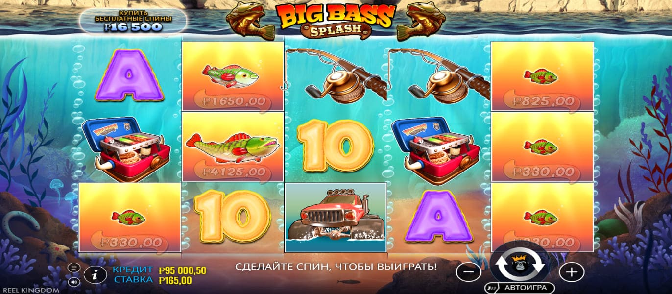 Big Bass Splash
