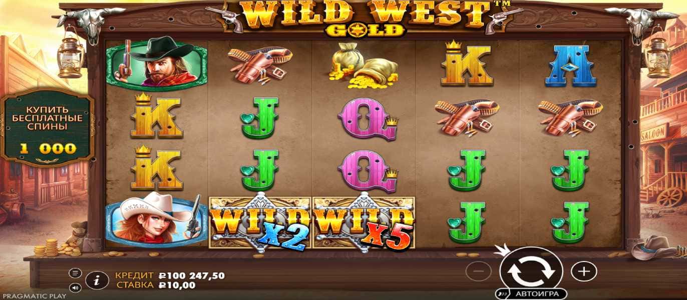 Wild West Gold